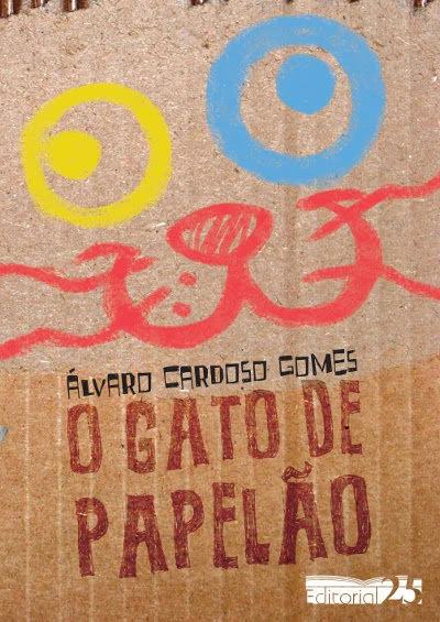 O GATO DE PAPELÃO